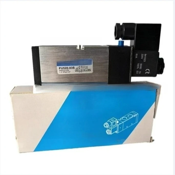 PU520 03S/PU520 02S… - image