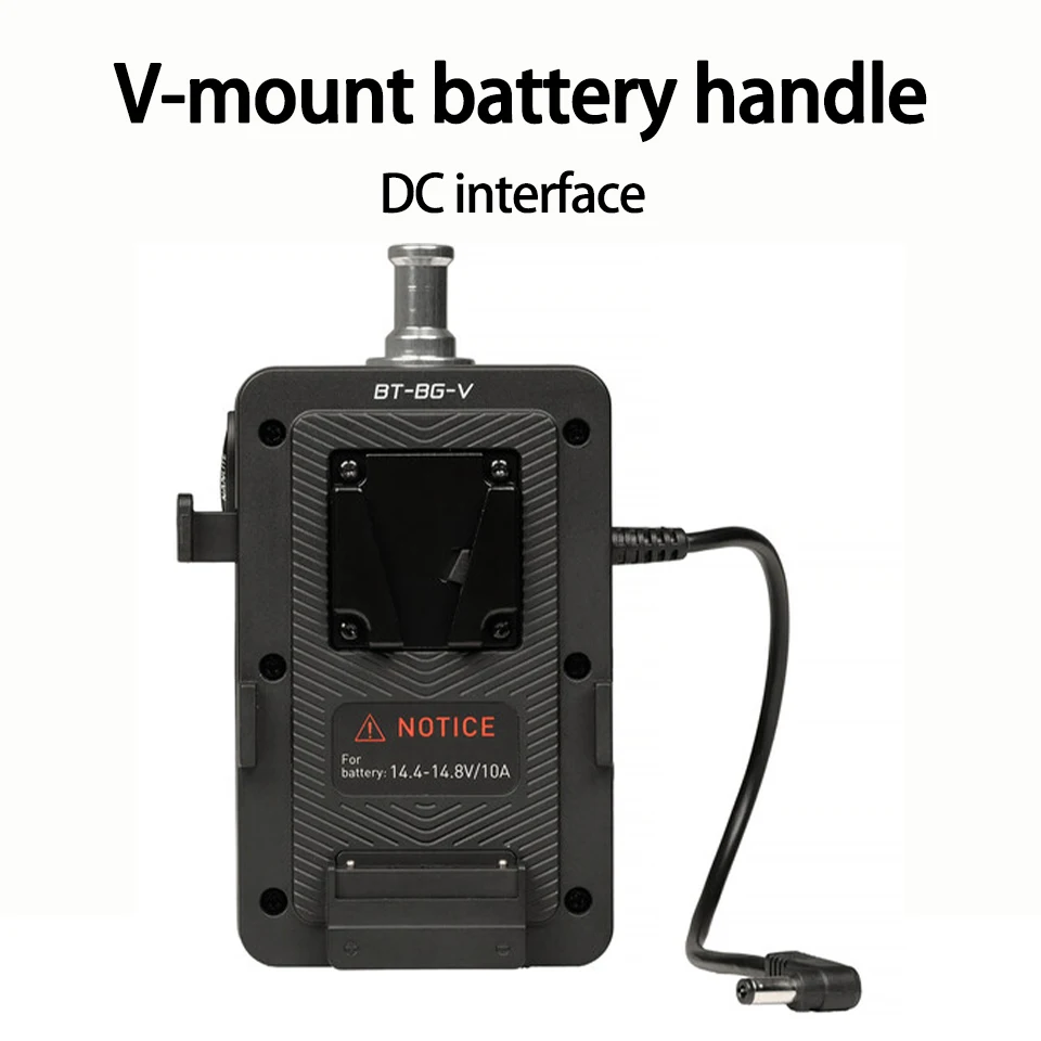 Nanlite BT-BG-V V-Mount Battery Grip with DC Connector for Forza 60 II Forza 60B II Forza 60C Forza 60CR FC-60B