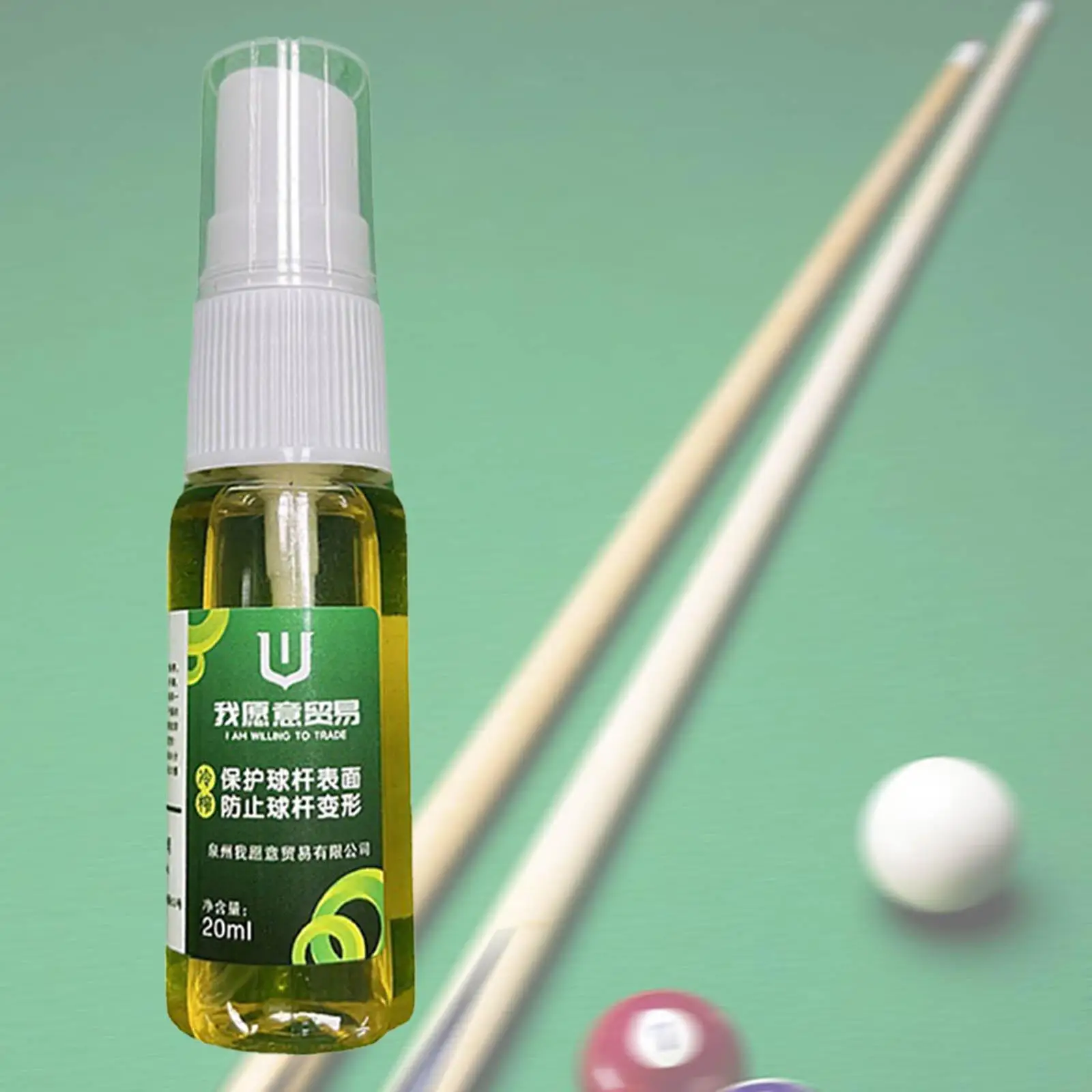 Масло для кия для бассейна, против растрескивания, удаляет грязь, профессиональное масло для бильярдных шариков для улучшения производительности, глубоко питает для начинающих