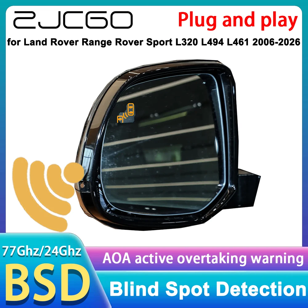 

for Land Rover Range Rover Sport L320 L494 L461 2006-2026 Blind Spot Monitor Assist Detection BSM BSA BSD System Radar Detector