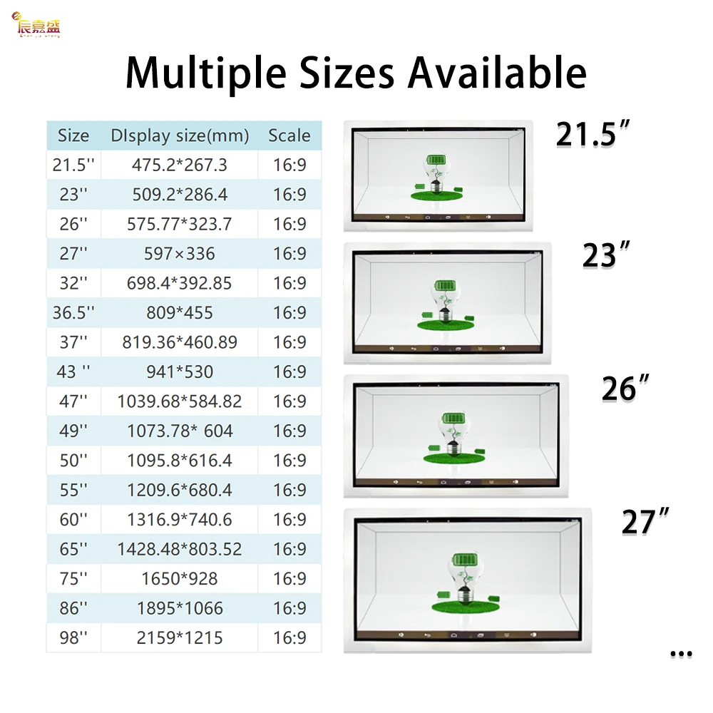 خزانة LCD شفافة ثلاثية الأبعاد شاشة ثلاثية الأبعاد تعمل باللمس إعلان ذكي تفاعلي لقاعات المعارض IP65 SDK
