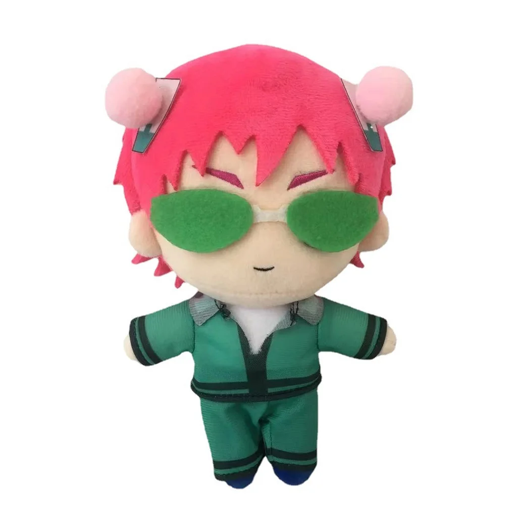 20cm Anime The Disastrous Life of Saiki K. Saiki Kusuo Cosplay Doll Plush Stuffed Cushion Throw Pillow Toy Boy Girl's Xmas Gift