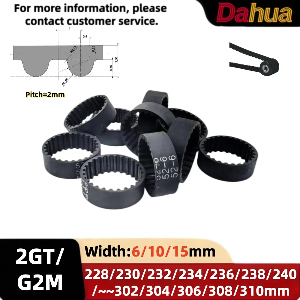 2GT/G2M GT2 2mm Pitch 228/230~308/310mm Closed Loop Rubber Timing Belt Width 6/10/15mm for 3D Printer CNC Transmission Replacem