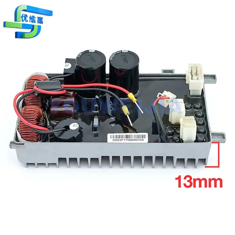 

2kw Digital Generator Control, Motherboard, Voltage Regulation, IG2000 Inverter Module, DU20 Generator Accessory