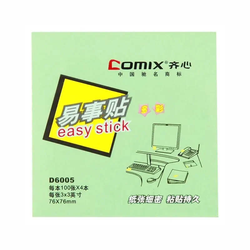 Comix 400 Sheets 3*3in Easy Sticky Notes Self-Adhesive Memo Pads Mixed Colors Label Message Stickers For School Office Students