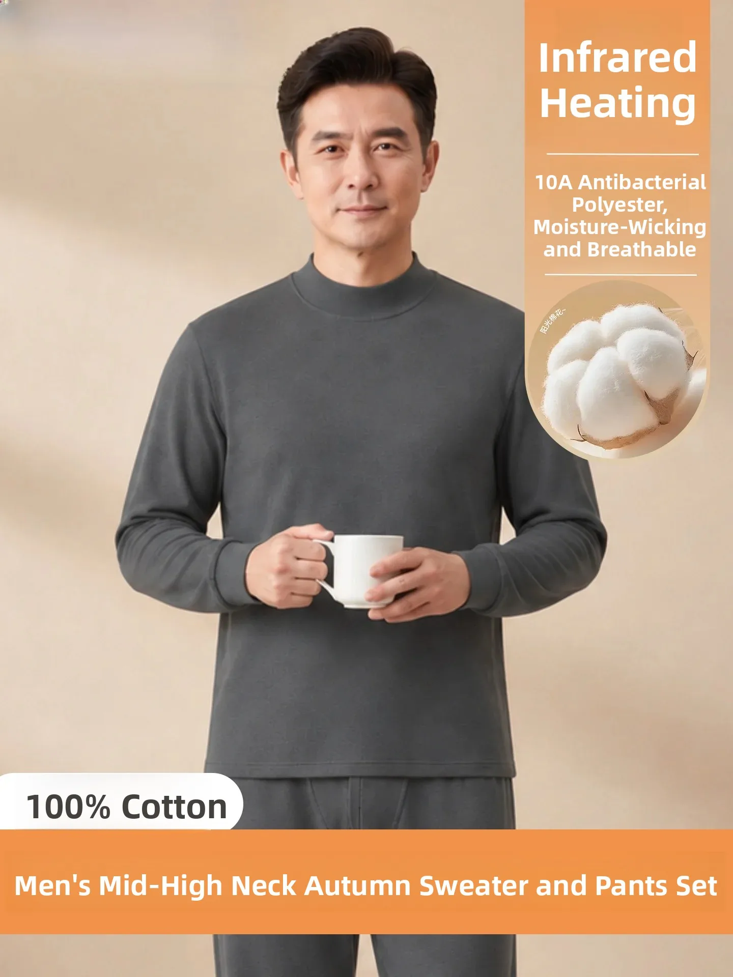 conjunto-de-ropa-interior-termica-de-algodon-puro-para-hombre-hengyuanxiang-ropa-interior-delgada-y-calida-para-hombres-de-m