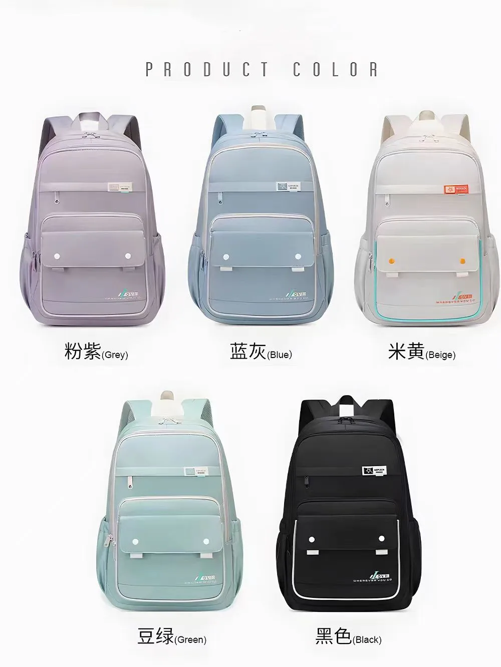 Sun Eight Leisure School Bags For Girls Boys Fashion Middle Primary Student Shoulder Backpack Large Capacity Super Light Mochila