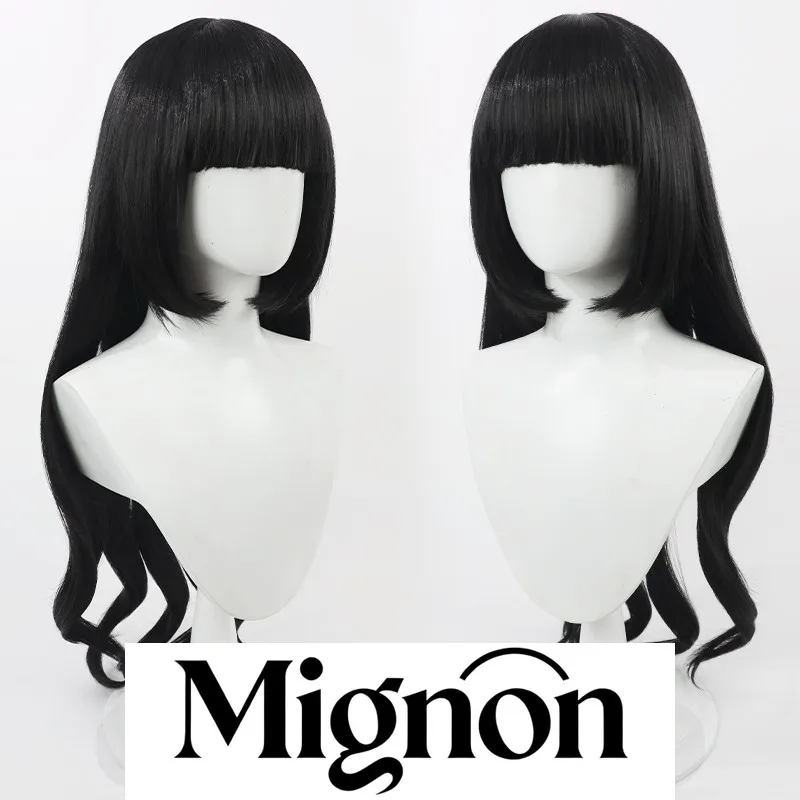 باروكة تنكرية من بوابة روري ميركوري هدية الهالوين