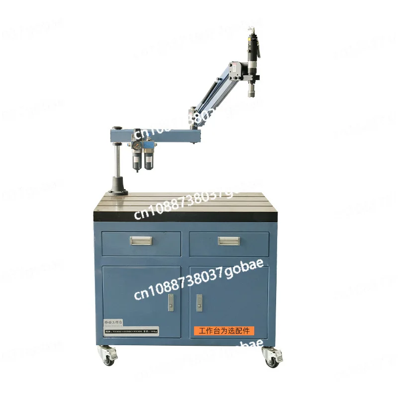 

Automatic rocker numerical control continuous thread desktop pneumatic tapping machine