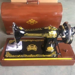 New Butterfly Sewing Machine JA2-1