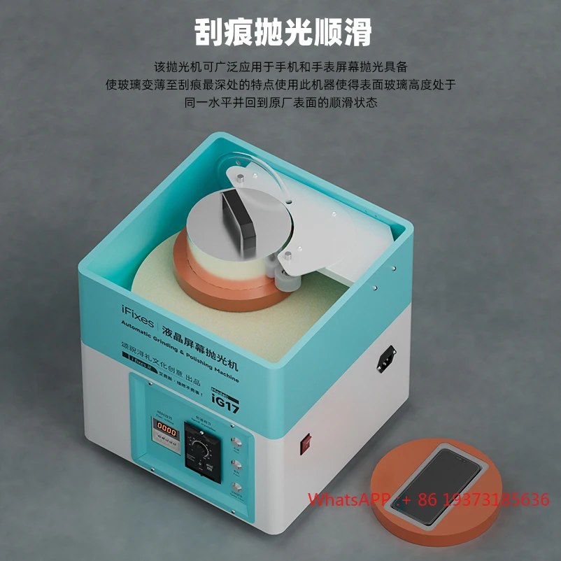 IG17 Mini One Station التلقائي الهاتف المحمول الزجاج الأمامي جهاز إصلاح الخدوش شاشة LCD الملمع طحن آيفون IWatch #4