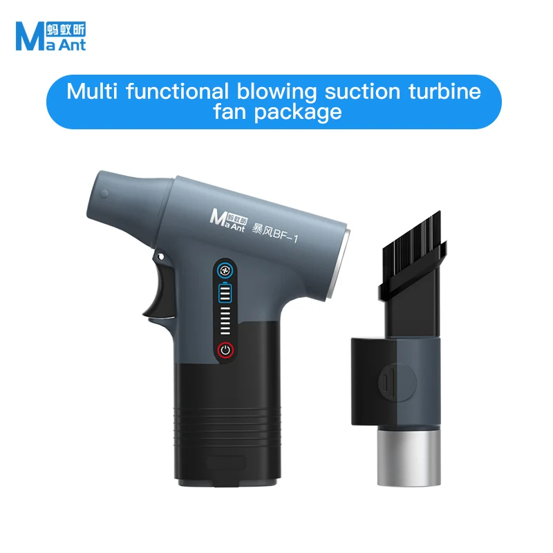 MaAnt Storm BF-1 Multifunctional All-in-one Turbo Fan Suitable for Motherboard Cooling Computer Dust Cleaning Turbo Fan Tool