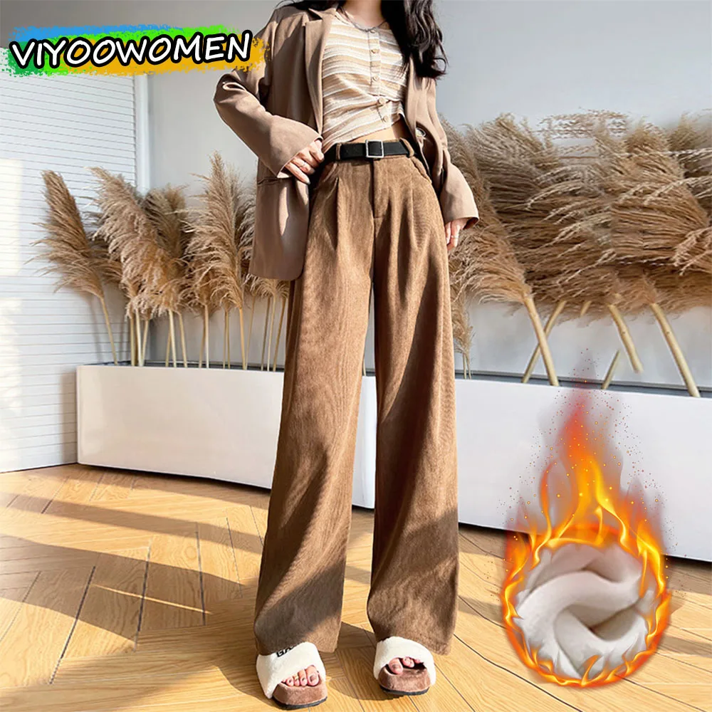 Women's Plus Velvet  Casual Winter Thick Blazer Suits Pants Straight Trousers Corduroy Pants For Women Streetwear Korean Clothes