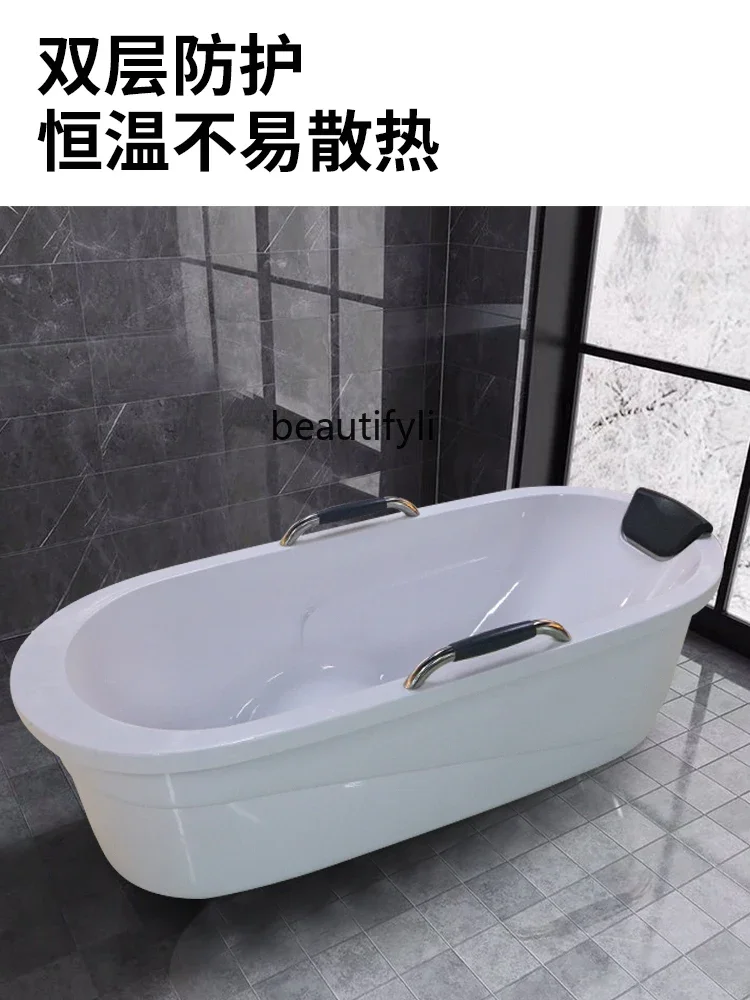 Acrylic Bathtub Household Small Apartment Environmental Protection Movable Independent Club Bathtub for Adults