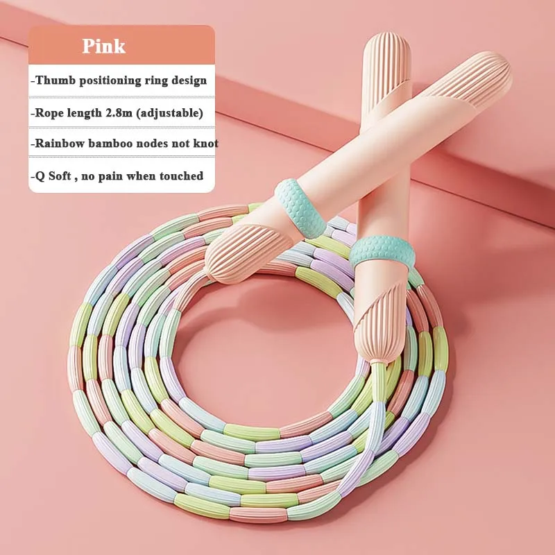 2.8M Bamboo Joint Skip Rope PVC Beginners Adult Children Soft Beaded No Tangle Segmented Fitness Jump Rope Exercise