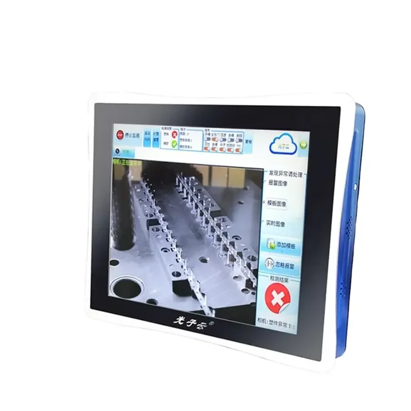 Precision Electronic Machine Vision System IP66 Protection for Plastic Part Manufacture Molding Machine Mold