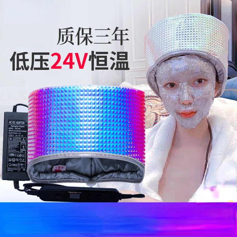 Hair Care Heating Cap Mask Heating Cap Plug-in-Free Care Steam Oil Treatment Machine Perming and Dying Heating