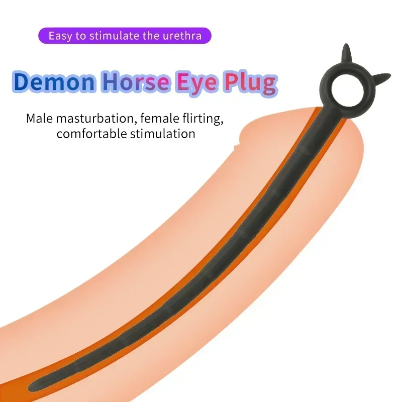 Eye Stick Penis Plug Urethra Beads for Men Silicone Horse Urethral Stimulator Sounding Urethral Masturbation Climax Sex Toys