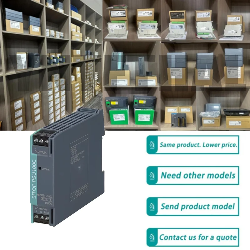 

New Original 6EP1331-5BA00 Power Module