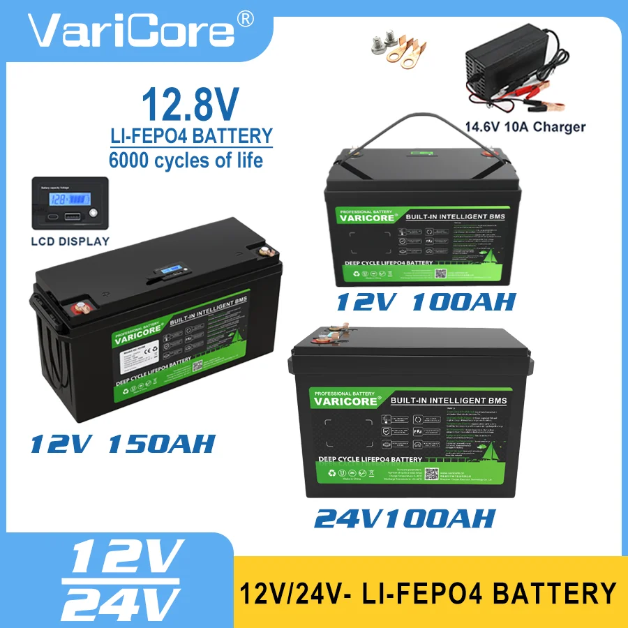 Varicore 24V 100AH …