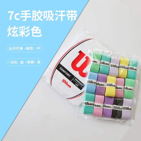 Накладки Wilson Sticky Overgrip для пляжного тенниса, паддл-тенниса, пиклбола, тенниса, бадминтона, серия PRO, 15 шт.