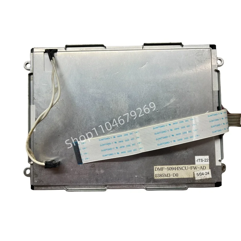 For 5.7 Inch DMF-50… - image