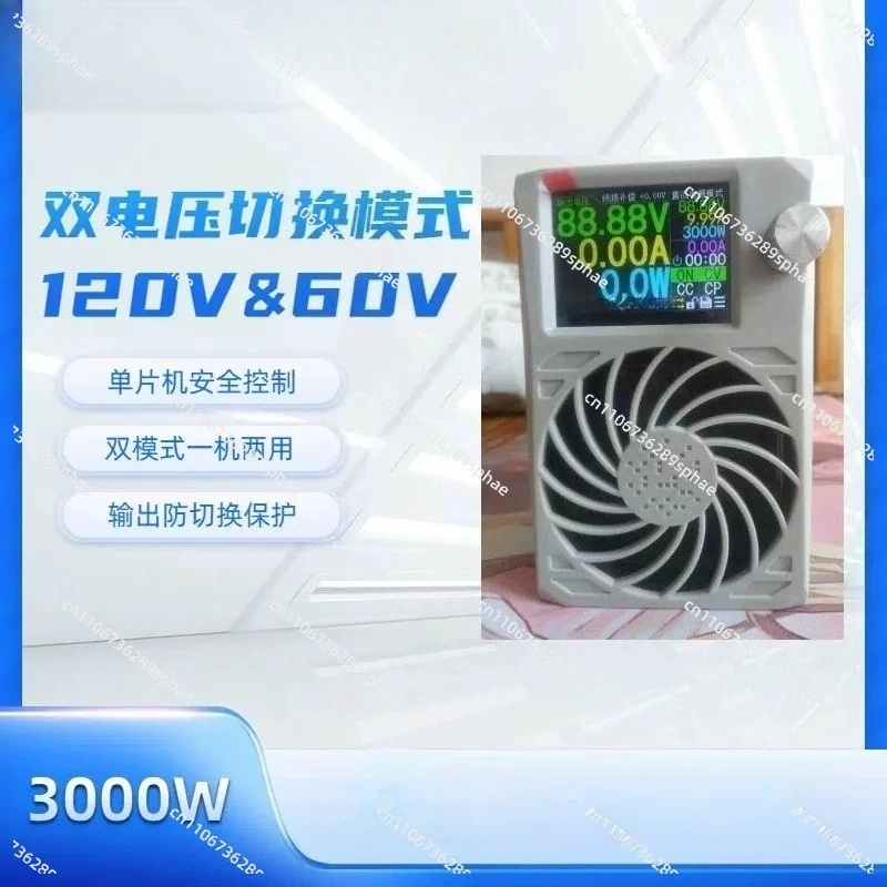 Dual Voltage Switchable Adjustable Output DC Switching Power Supply Industrial High Power Constant Voltage Unit3000W Charging