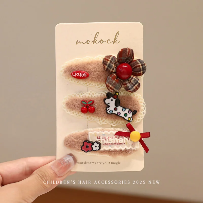 2026 Neu 2/3-teiliges Set Braune Rosa Blumen-Bären-Herz Haarspangen Niedliche Kleinkind-Mädchen Haarklammern Modische Kinder-Haaraccessoires für den Alltag – Detail 9