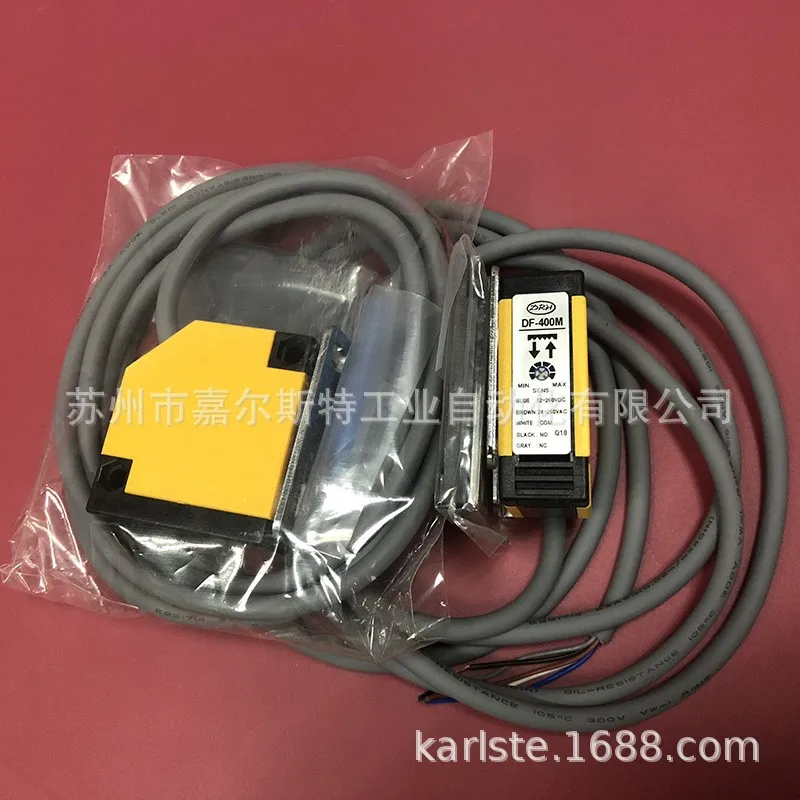 

2025 New Taiwan Daliqi DRH Photoelectric Switch [Sensor DF-400M]