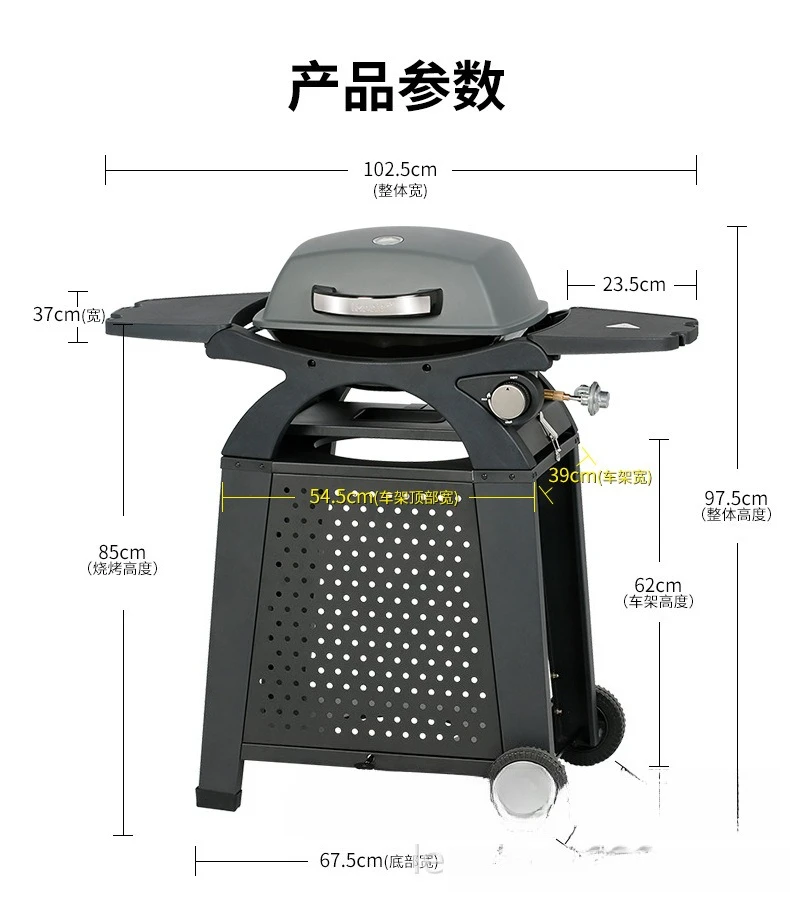 Factory Direct 2026 Top Rated Car Camping Gas BBQ Outdoor Portable