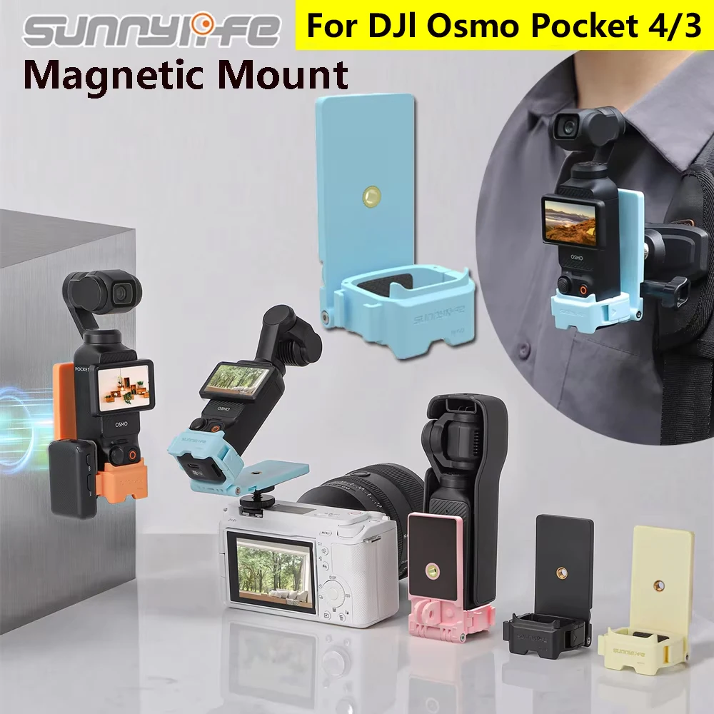 

Sunnylife Magnetic Adapter Frame for DJI Osmo Pocket 4/Pocket 3 Camera Expansion Bracket Desktop Mount Base Vlgo Video Shooting