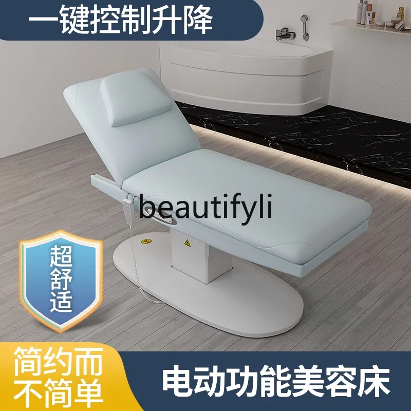 Multifunctional electric beauty plastic surgery tattoo beauty salon special massage tattoo embroidery bed