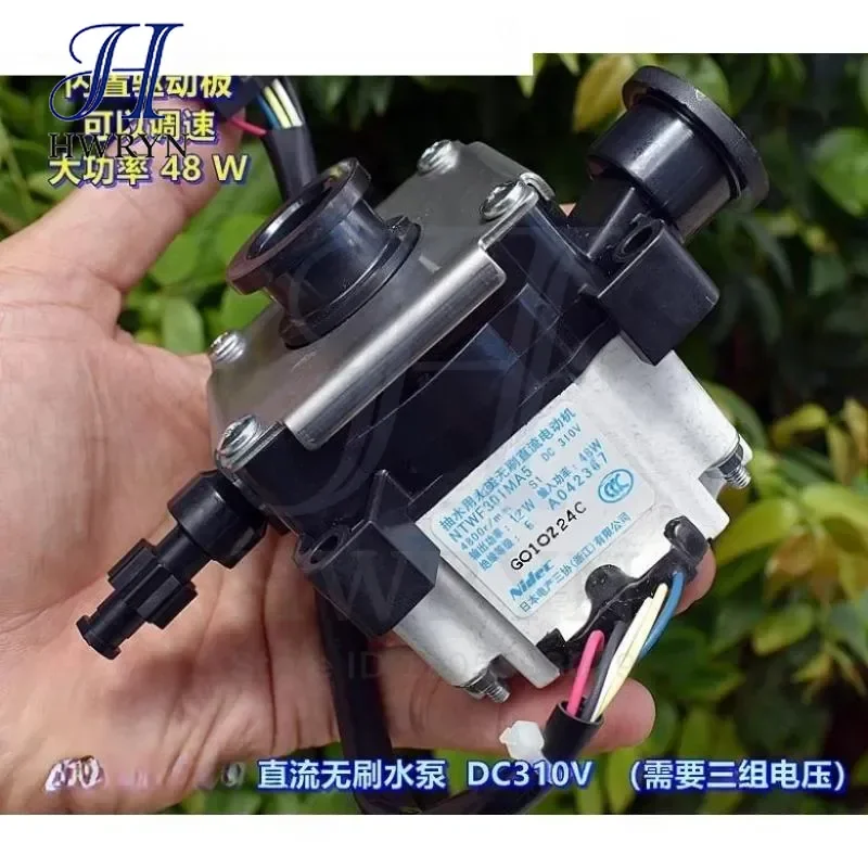 for-dc-brushless-water-pump-dc310v-built-in-drive-board-48w-high-power-powerful-circulation-pump-equipment