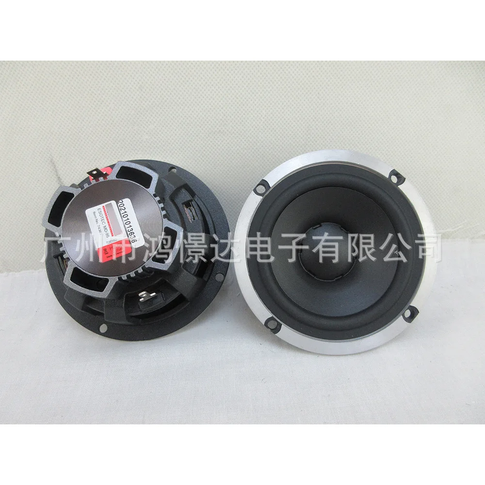 Modificación y actualización de Audio para coche, altavoz Alto de tres vías Md-95, altavoz Alto de 3,5 pulgadas, envolvente central, frecuencia media, voz clara