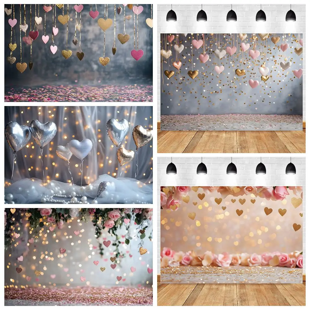 

Valentine's Day Photography Background Glitter Spots Rose Love Heart Balloons Romantic Party Couple Portrait Photo Background