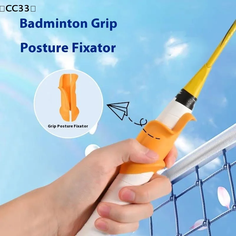 PP Badminton Grip Aid Improve Skills Universal Tennis Racket Grip Assistance Badminton Racket Posture Correction〔CC33〕