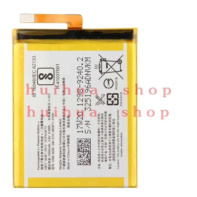 2024 Years Replacement Battery LIP1635ERPC For Sony Xperia XA1 G3112 G3121 G3116 LIS1618ERPC Replacement Phone Battery 2300mAh