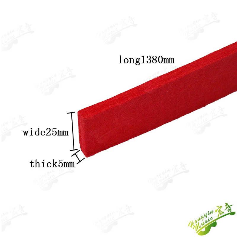 피아노 액세서리 튜닝 도구, 후면 접착 접착제가 있는 빨간색 정지 천, 090 페달 천