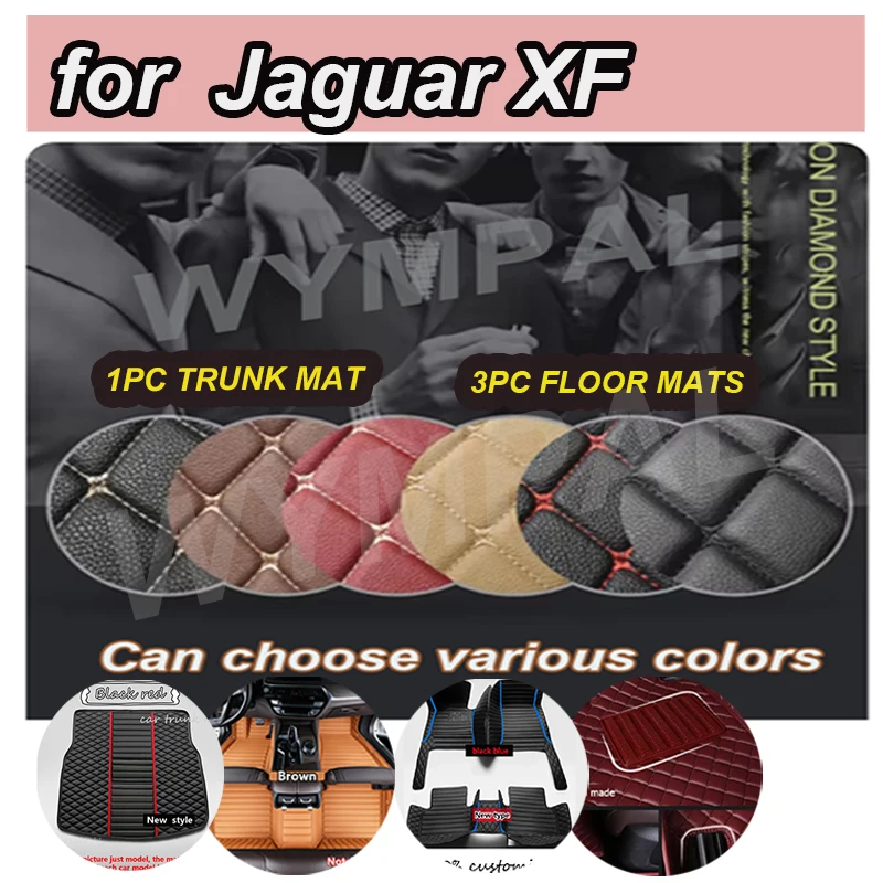 

Роскошные автомобильные коврики для Jaguar XF Sedan 2008, 2009, 2010, 2011, 2012, 2013, 2014, 2015, автоматические подушечки для ног