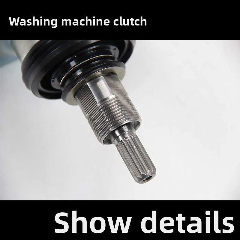 مجموعة قابض غسالة LG المتوافقة XQB60-W2TT T7F5 42-308SN أجزاء قابض علبة التروس #2