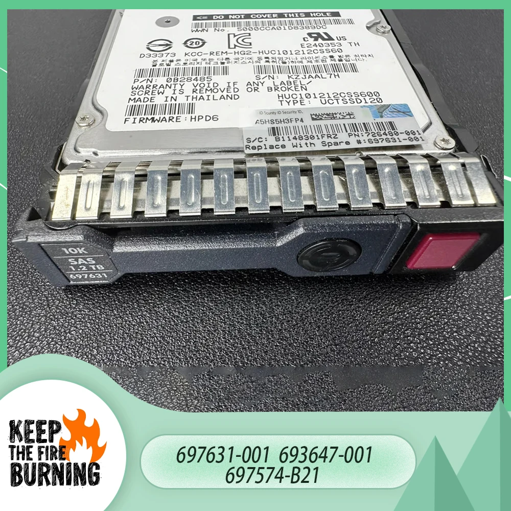 For HP 697631-001 693647-001 697574-B21 1.2T 10K 6G 2.5''SAS  Server Hard Drive