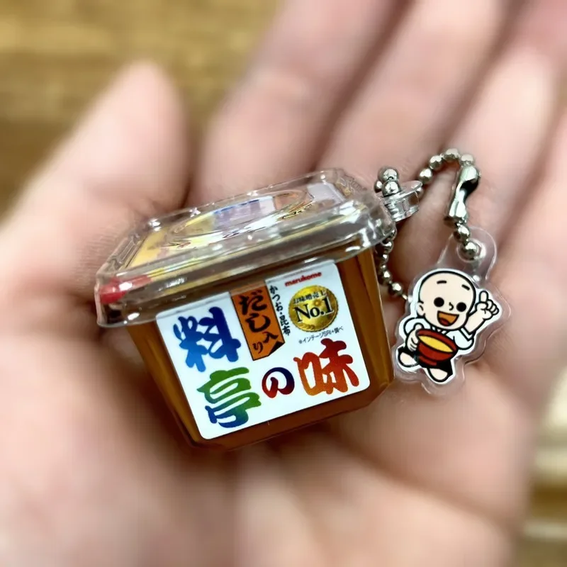 Japanisches echtes Gacha-Modell japanisches Gewürz Marukome köstliche Suppe Miniatur modell Action figur Spielzeug