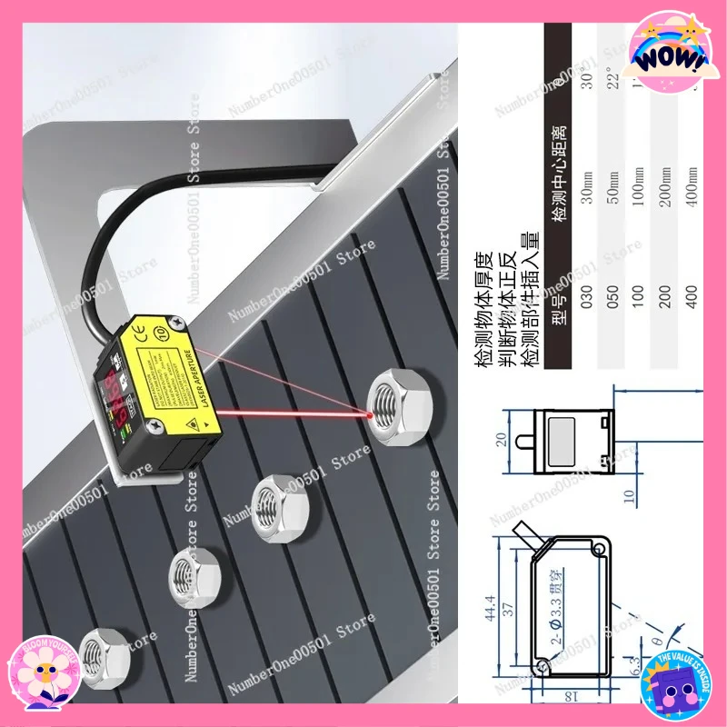 

​​RS485 High Accuracy 0.01mm Laser Distance Sensor Digital Display Switch Output