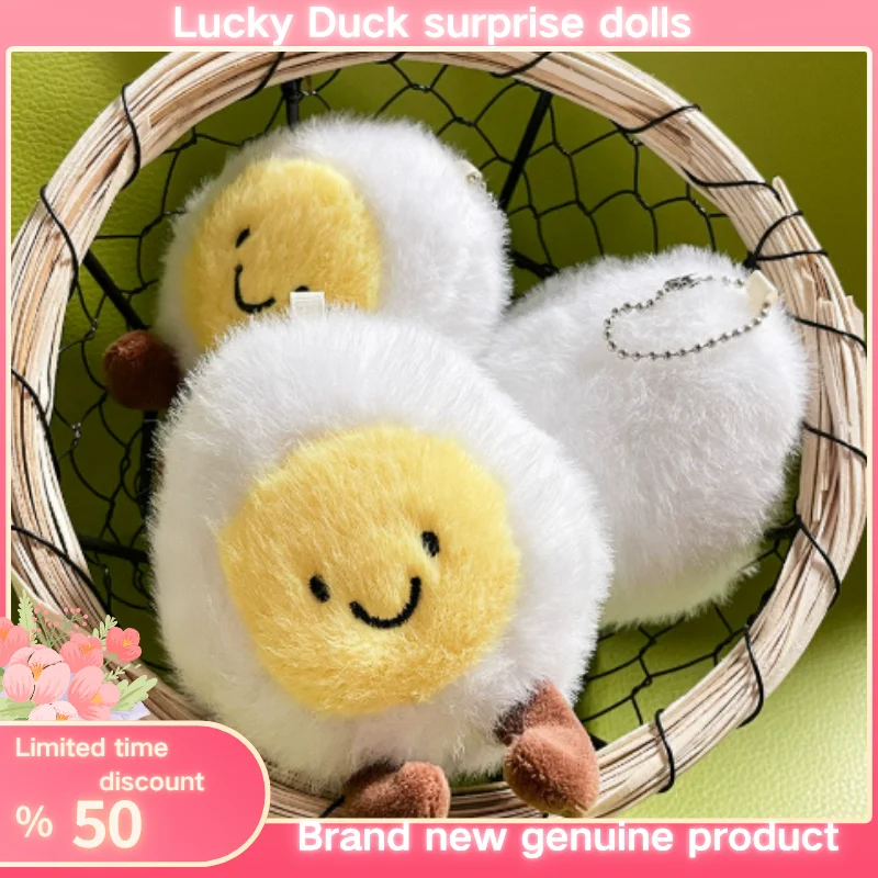 

New Cartoon Egg Stuffed Toy Expression Food Bread Toast Series Breakfast Doll Fun Decoration Pillow Baby Comfort Doll Xmas Gifts