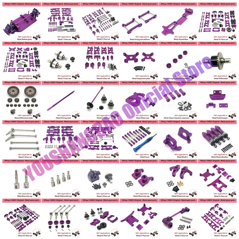 Wltoys 184016 144001 144002 144010 124007 124017 124019 metalowy zderzak części do ulepszenia samochodów zdalnie sterowanych akcesoria RC samochody