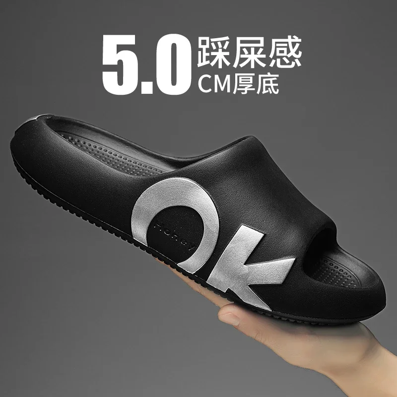 Men's Oversized Slippers Outdoor Soft Sole Comfortable Beach Slippers 2024 Summer Bathroom Black Versatile Casual Slippers