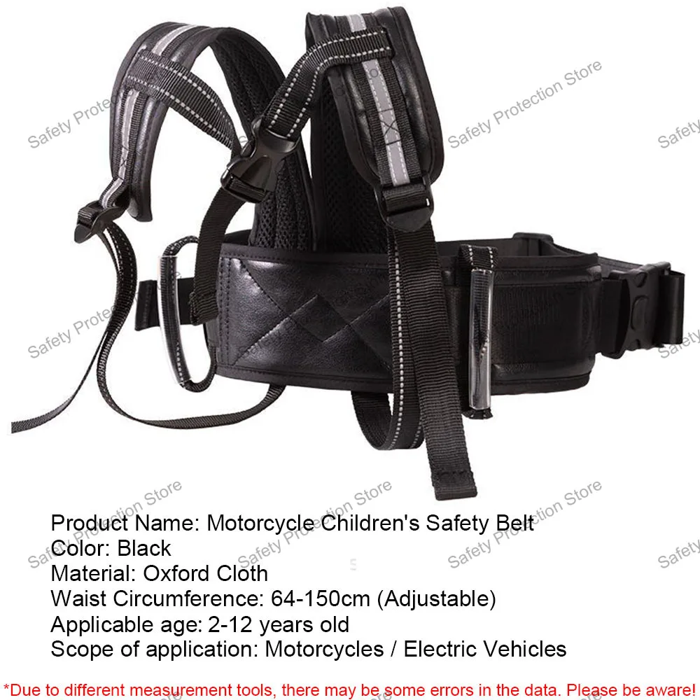 Kids Motorcycle Safety Belt Child Adjustable Reflective Rear Seat Grab Handle Strap Motorcycle Breathable Harness Anti-Drop