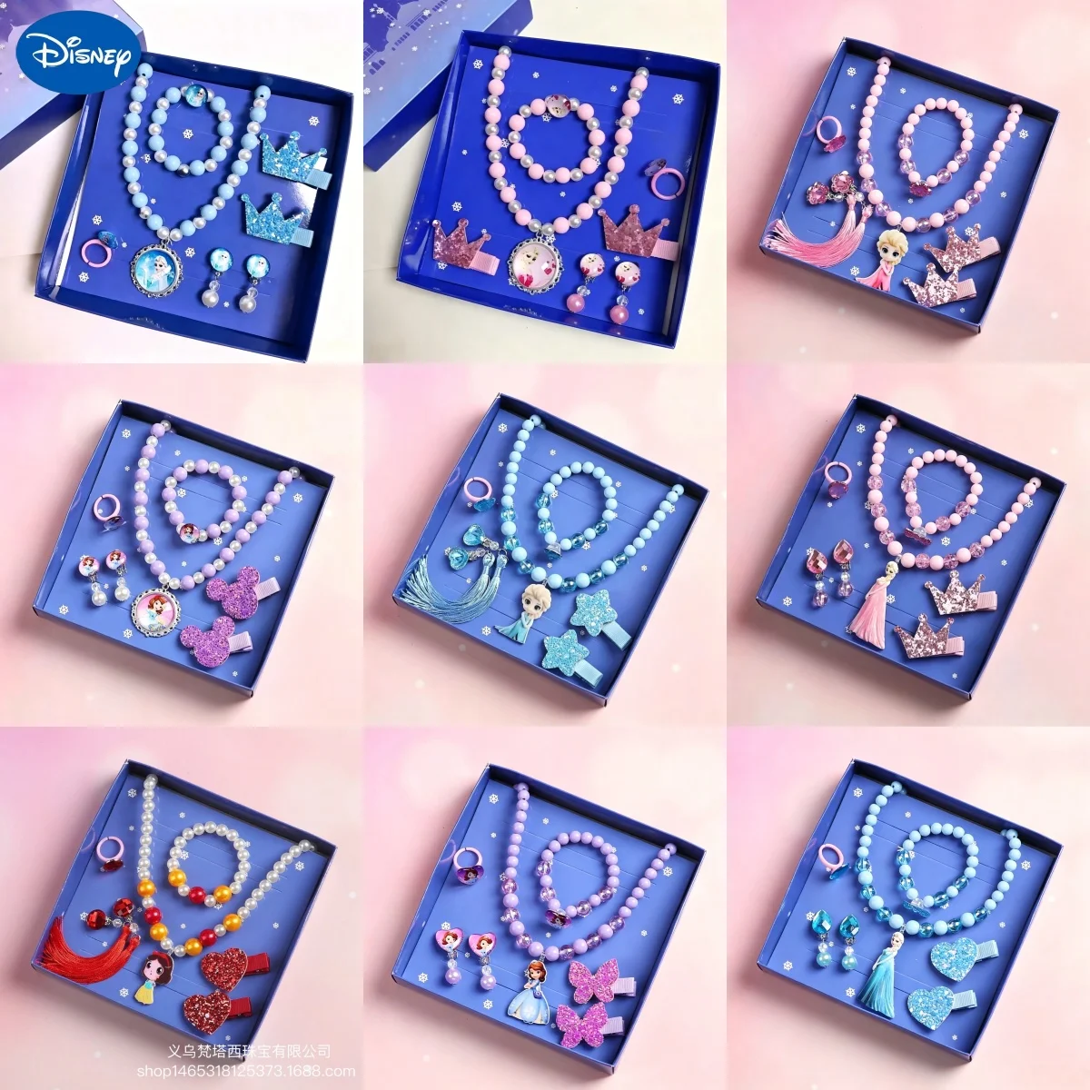 

Disney Children's Jewelry 7pcs Set Girls Necklace Gift Toys Frozen Elsa Snow White Cute Ear Clips Ring Necklace Baby Jewelry