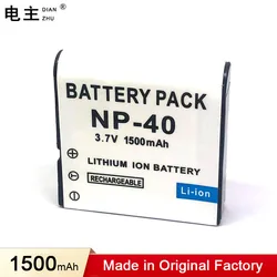 NP-40 NP40 np 40 CNP40 CNP-40 Battery for Casio EX Z30 Z40 Z50 Z55 Z57 Z400 Z750 Z850 FC100 FC150 FC160S P505 P600 P700