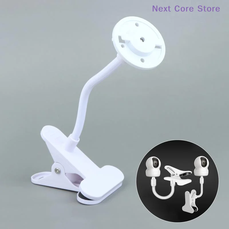 [NC]No Punching Portable Clip Mount Webcam Stand For TP-LINK Camera Monitor Holder Home Flexible Twist Mounting Kit[NC]